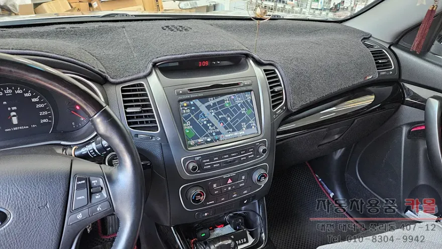 Kia Sorento R android head unit installation result