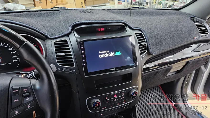 Kia Sorento R android head unit - Kia Sorento R Android Head Unit Review: Better Infotainment photo 6
