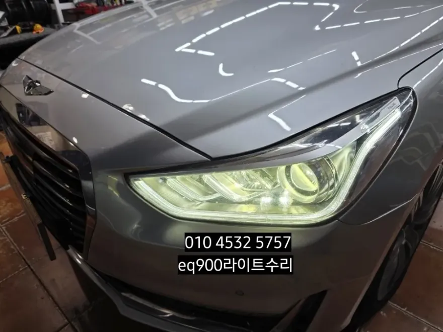 Genesis EQ900 body repair - Genesis EQ900 Headlight Repair Review — Cost & Results photo 3