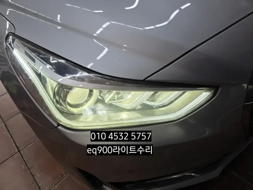 Genesis EQ900 body repair - Genesis EQ900 Headlight Repair Review — Cost & Results photo 4