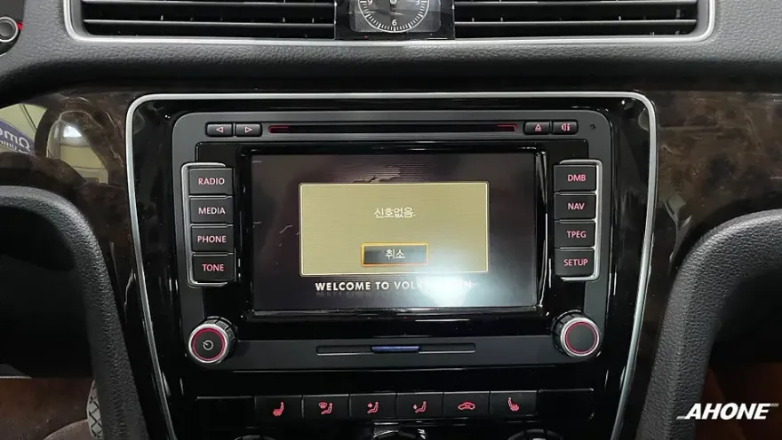 Volkswagen Passat android head unit - Volkswagen Passat CarPlay Retrofit Installation Review — Cost photo 3