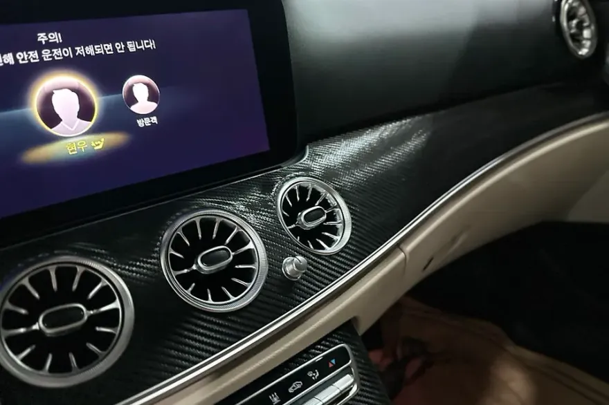 Mercedes-Benz E-Class W213のカーラッピング事例|費用目安・仕上がり 施工写真 3-2