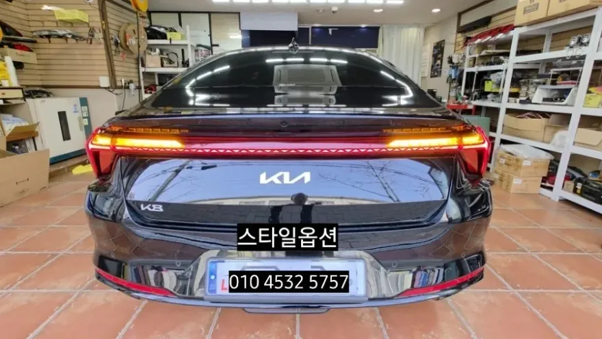 Kia K8 GL3 oem options - Kia K8 GL3 OEM Options Review: Cost & Results photo 4