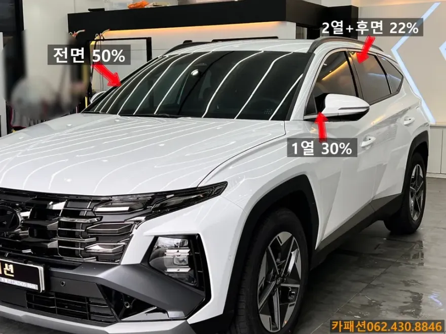 Hyundai Tucson NX4のカーフィルム施工事例|費用目安・仕上がり 施工写真 2-1