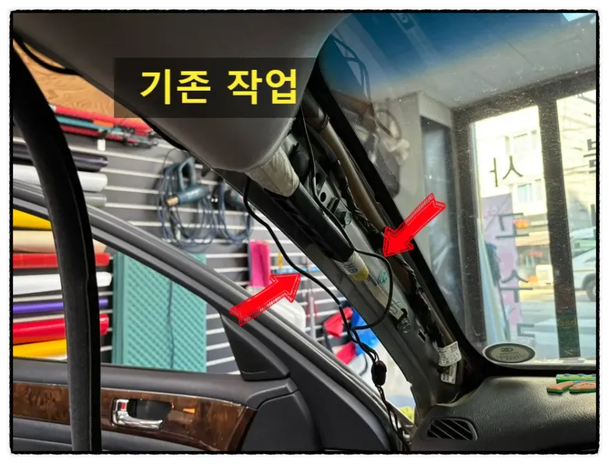 Genesis BHのカーオーディオ施工事例 施工写真 2-2