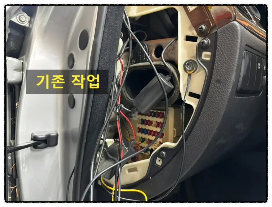 Genesis BHのカーオーディオ施工事例 施工写真 4-2
