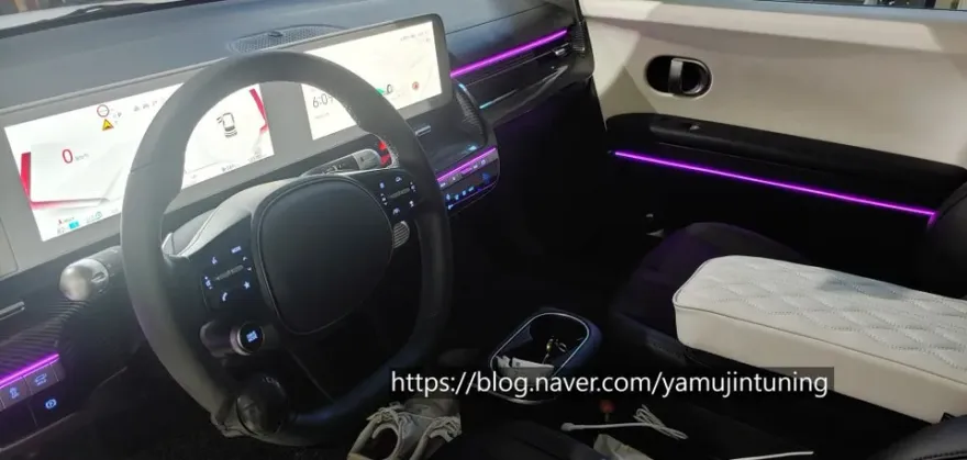 Hyundai IONIQ 5 ambient lighting - Hyundai IONIQ 5 Ambient Lighting Review photo 4