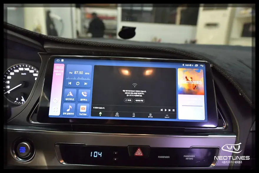 Hyundai Sonata LFのAndroid Auto・CarPlay取付事例 施工写真 2-2