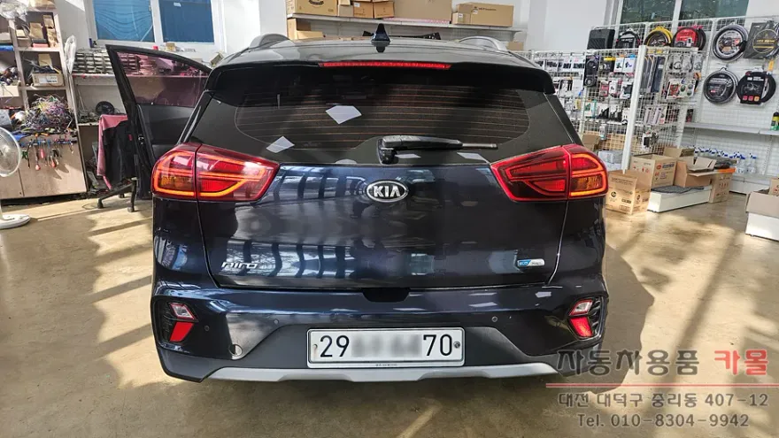 Kia Niro Hybrid lighting upgrade installation result