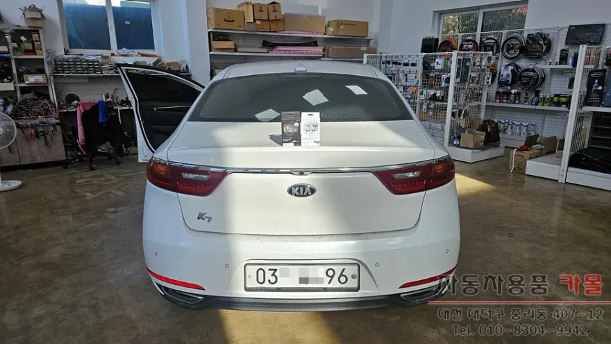 Kia K7 lighting upgrade installation result