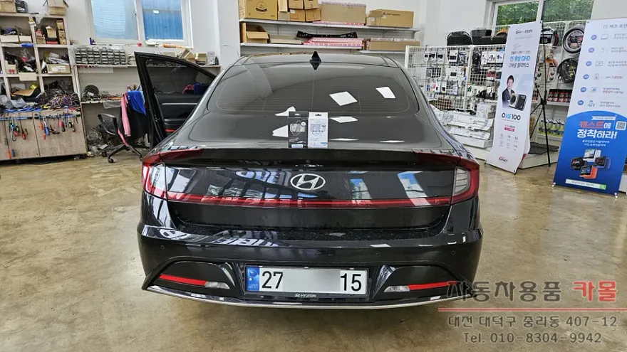 Hyundai Sonata DN8 lighting upgrade installation result