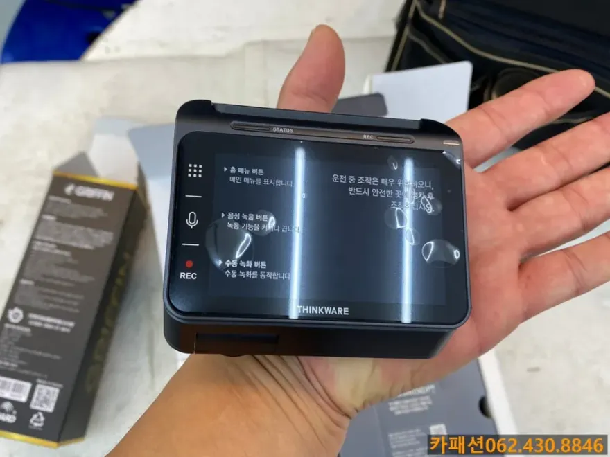 Kia K7 dash cam - Kia K7 Dash Cam Installation Review photo 3