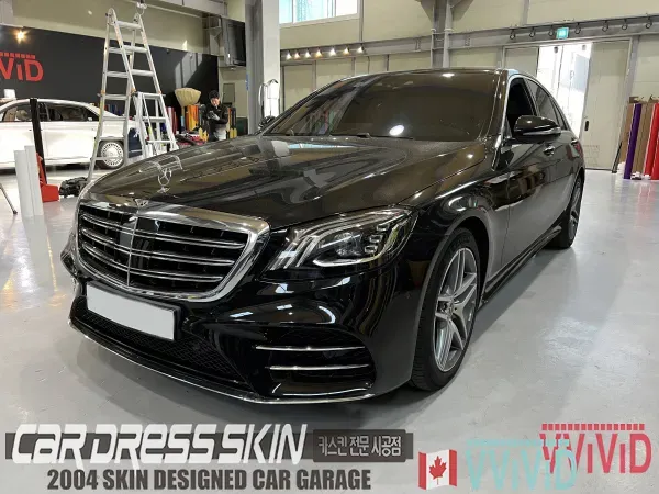 メルセデス・ベンツ Sクラスのカーラッピング事例|費用目安・仕上がり 施工写真 3-1