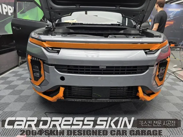 KG Mobility Actyon PPF施工事例|費用目安・仕上がり 施工写真 4-1