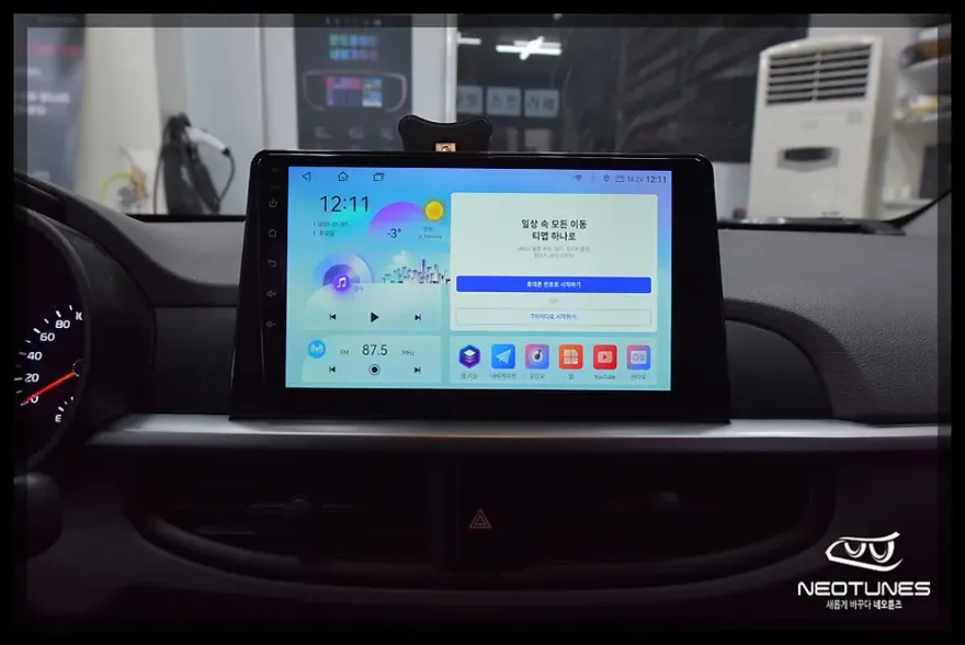 Kia Morning JAのAndroid Auto・CarPlay取付事例 施工写真 2-2
