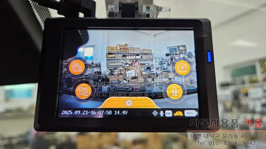 Genesis Genesis DHのドラレコ取付事例|費用目安・仕上がり 施工写真 3-2
