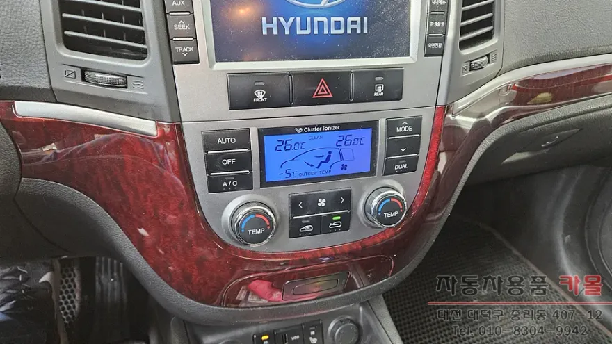 Hyundai Santa Fe PPF施工事例|費用目安と仕上がり 施工写真 1-1