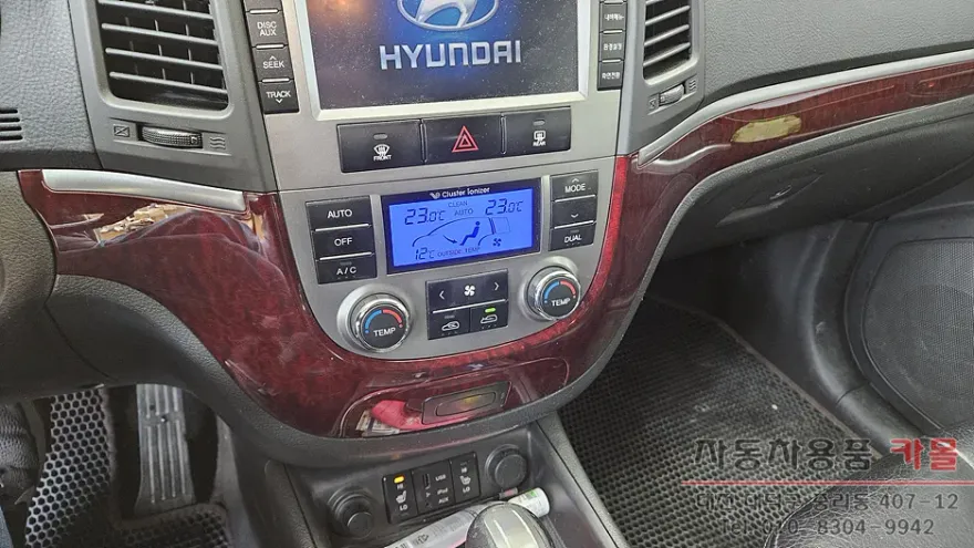 Hyundai Santa Fe PPF施工事例|費用目安と仕上がり 施工写真 1-2