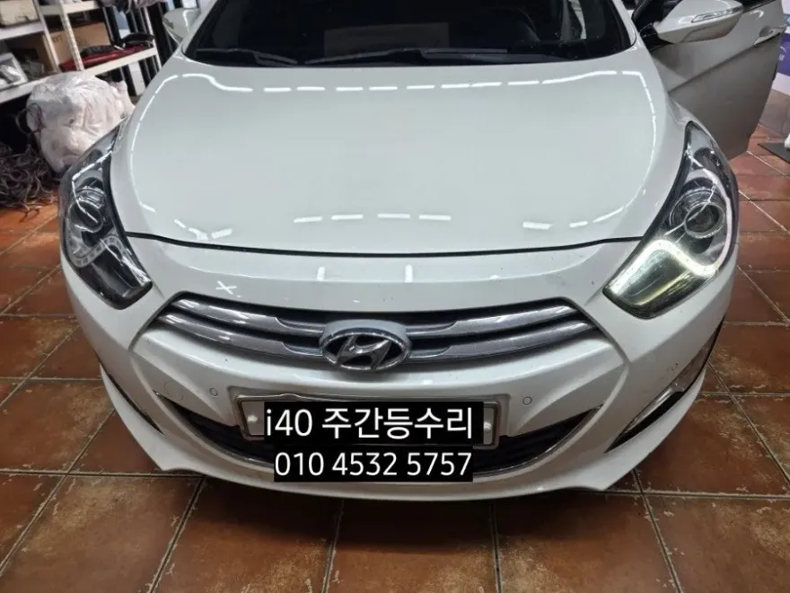 Hyundai i40 lighting upgrade installation result