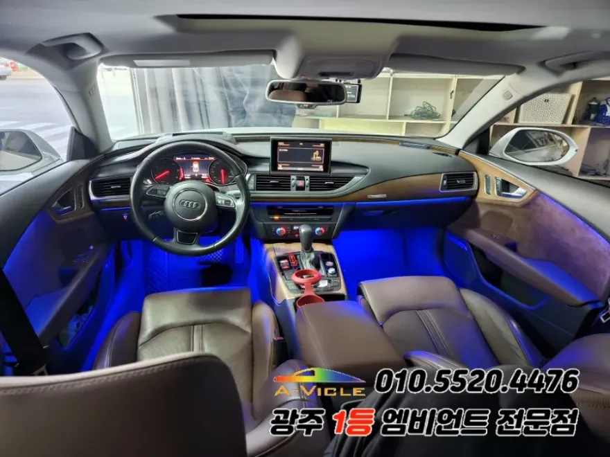 Audi A7 ambient lighting installation result
