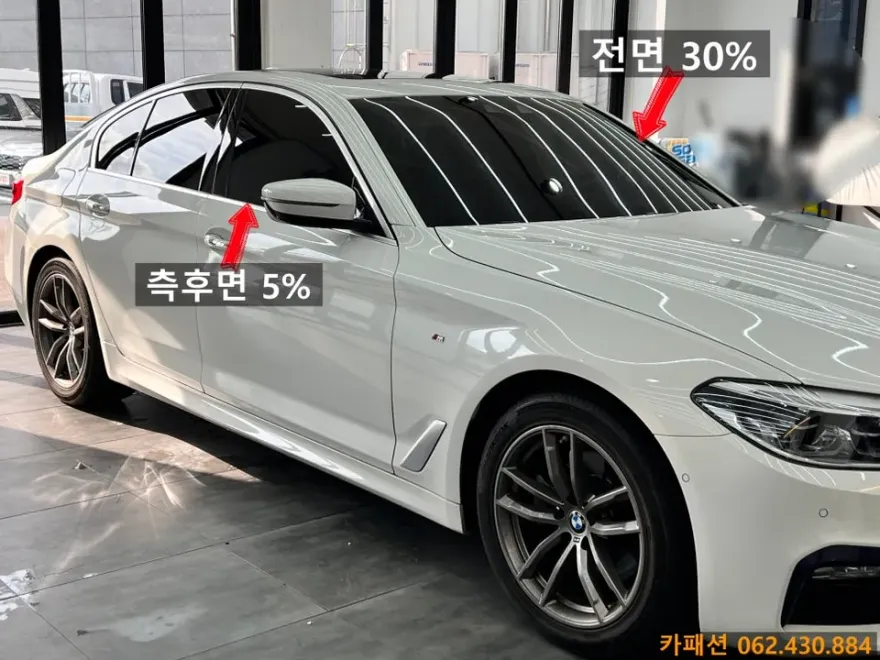 BMW 5 Series G30 カーフィルム施工事例|費用目安・仕上がり 施工写真 3-1