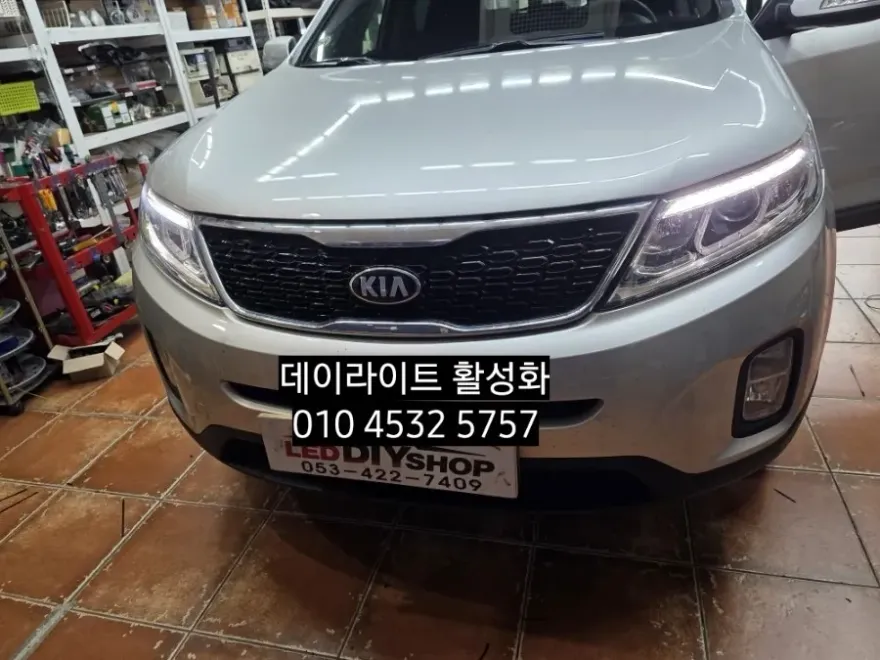Kia Sorento R Lighting Upgrade Review: Cost & Results photo 2