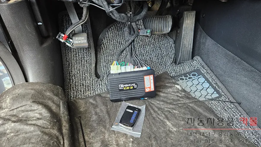 Hyundai Sonata New RiseのPPF施工事例｜費用目安・仕上がり 施工写真 1-2
