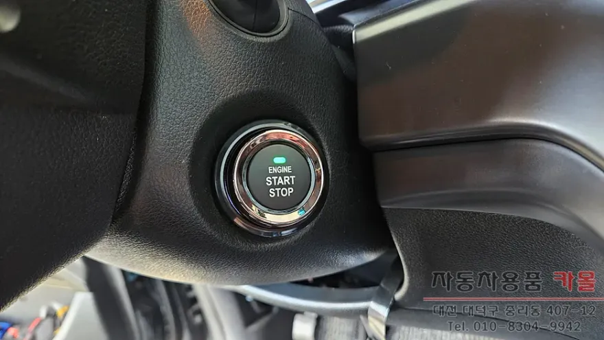 Hyundai Sonata New RiseのPPF施工事例｜費用目安・仕上がり 施工写真 2-2