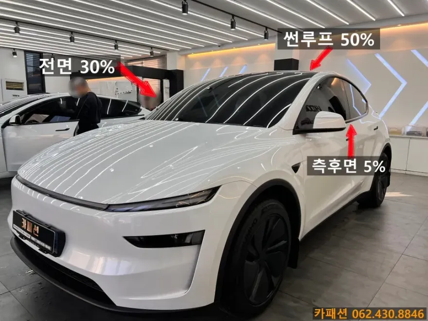 Tesla Model Yのカーフィルム施工事例 施工写真 2-2