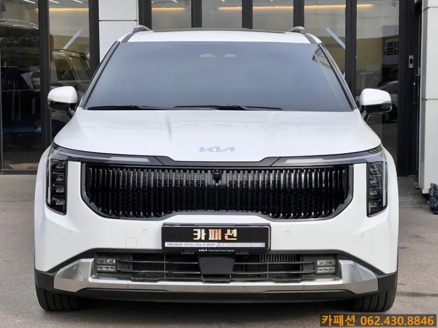 Kia Carnival KA4 body kit - Kia Carnival KA4 Body Kit Review — Cost & Installation photo 4