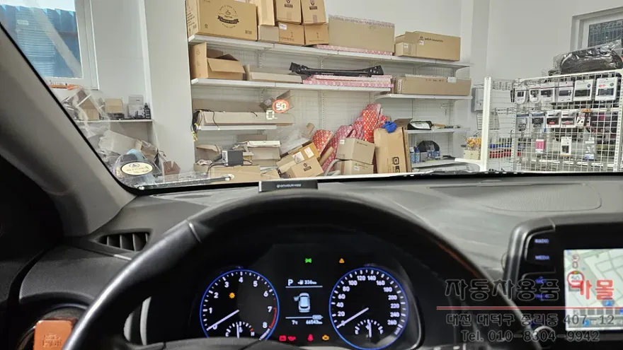Hyundai Kona remote start coding - Hyundai Kona Remote Start & Coding Review photo 5