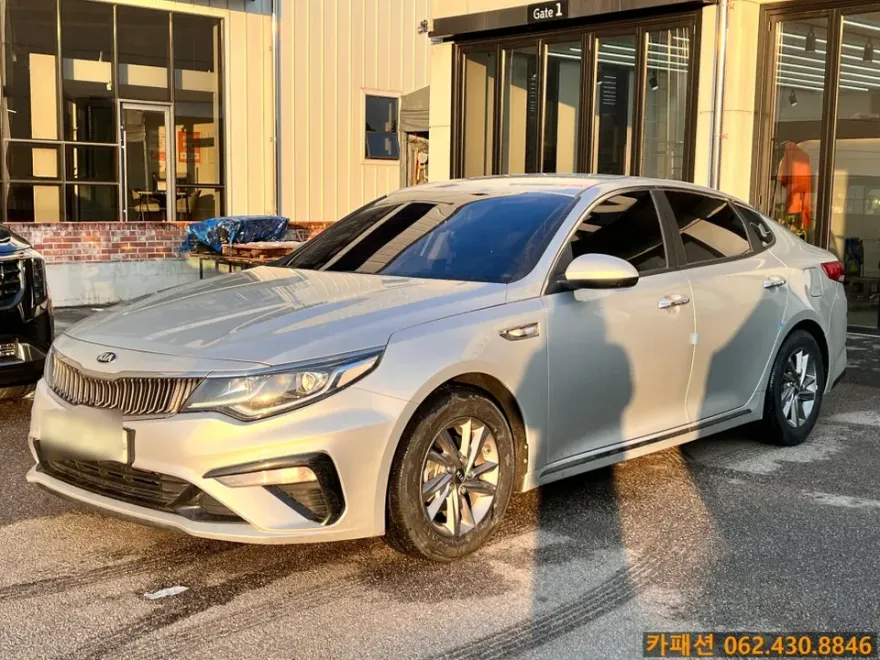 Kia K5 oem options installation result