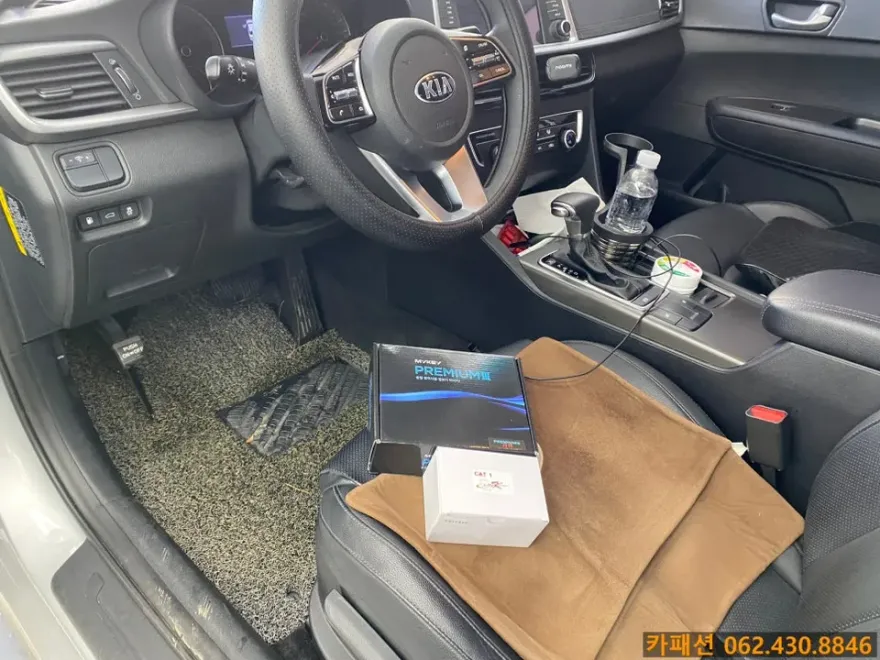Kia K5 oem options - Kia K5 Oem Options Installation Review — Cost photo 3