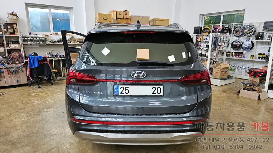 Hyundai Santa Fe TM oem options installation result
