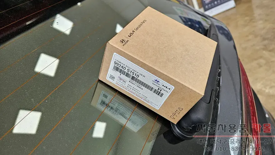 Hyundai Santa Fe TM oem options - Hyundai Santa Fe TM OEM Options Review — Cost & Results photo 2