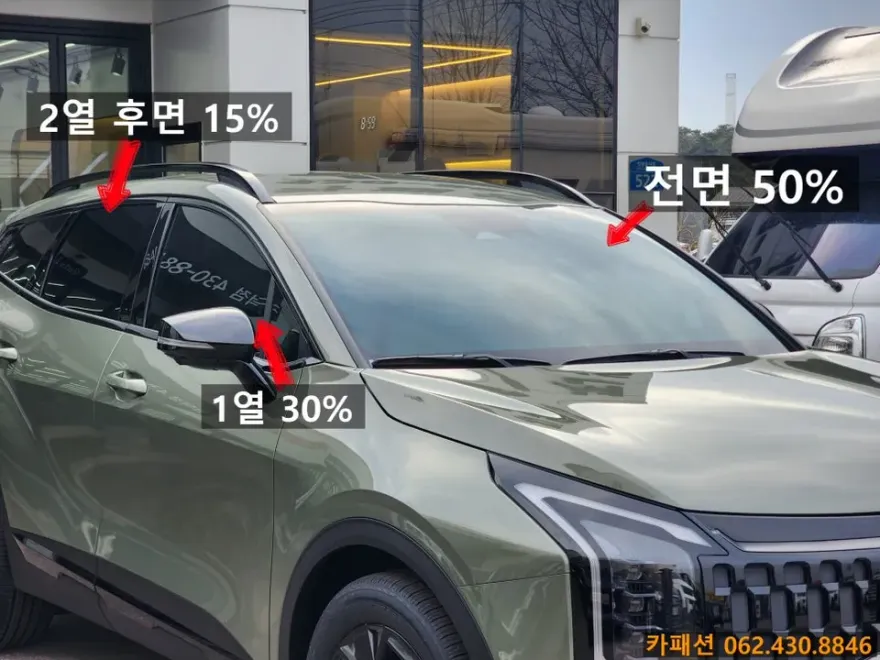 Kia Sportage 5th Genのカーフィルム施工事例|費用目安・仕上がり 施工写真 2-1