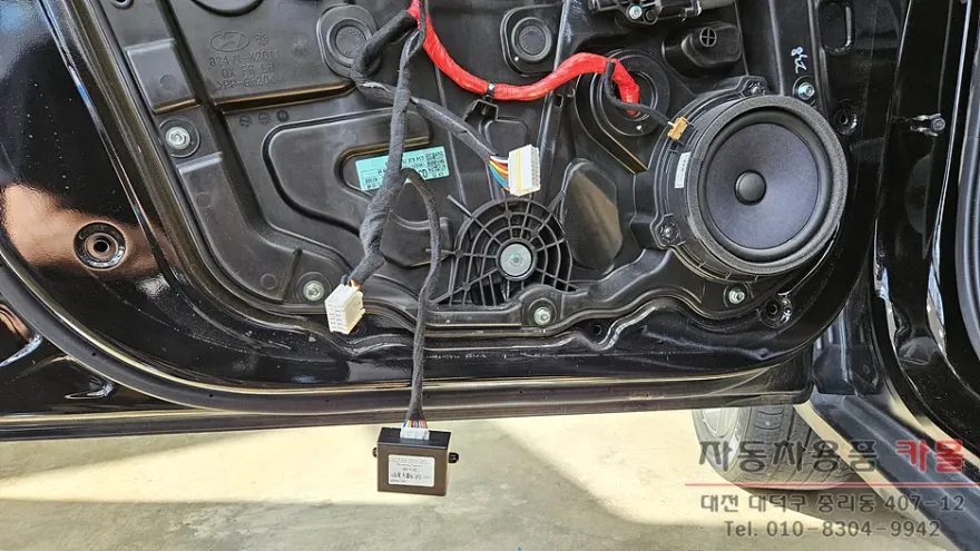 Hyundai Venue remote start coding - Hyundai Venue Remote Start & Coding Review — Cost & Results photo 4
