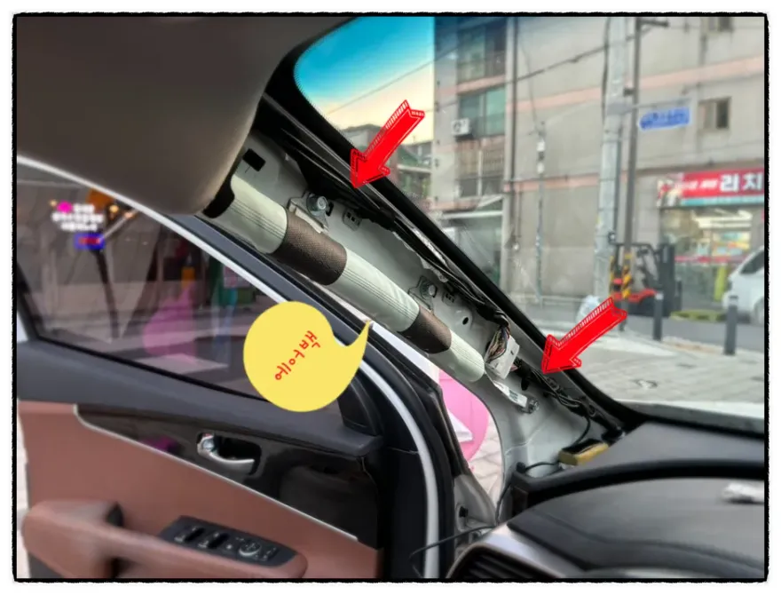 Kia Sorentoのドライブレコーダー取付事例 施工写真 2-2
