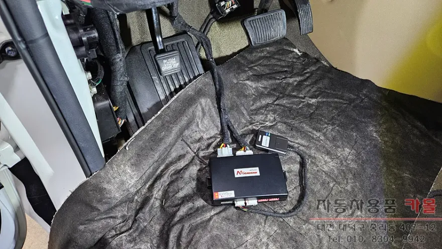 Kia All New Carnival oem options - Kia All New Carnival OEM Options Review — Smart Key Upgrade photo 5