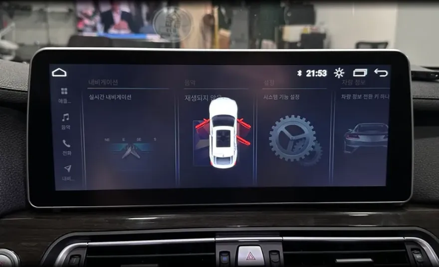 BMW 7 Series ambient lighting - BMW 7 Series Ambient Lighting Review — Cost & Results photo 5