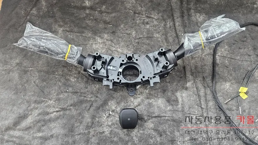 Kia K5 2nd Gen oem options - Kia K5 2nd Gen OEM Options Review — Factory Upgrade Cost photo 3