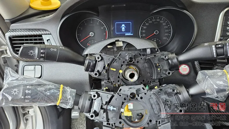 Kia K5 2nd Gen oem options - Kia K5 2nd Gen OEM Options Review — Factory Upgrade Cost photo 4