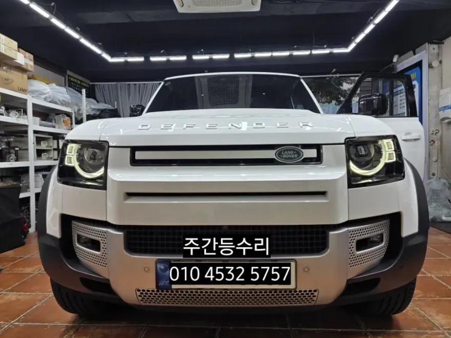 Land Rover Defender lighting upgrade - Land Rover Defender Lighting Upgrade Review — Cost & Results photo 4
