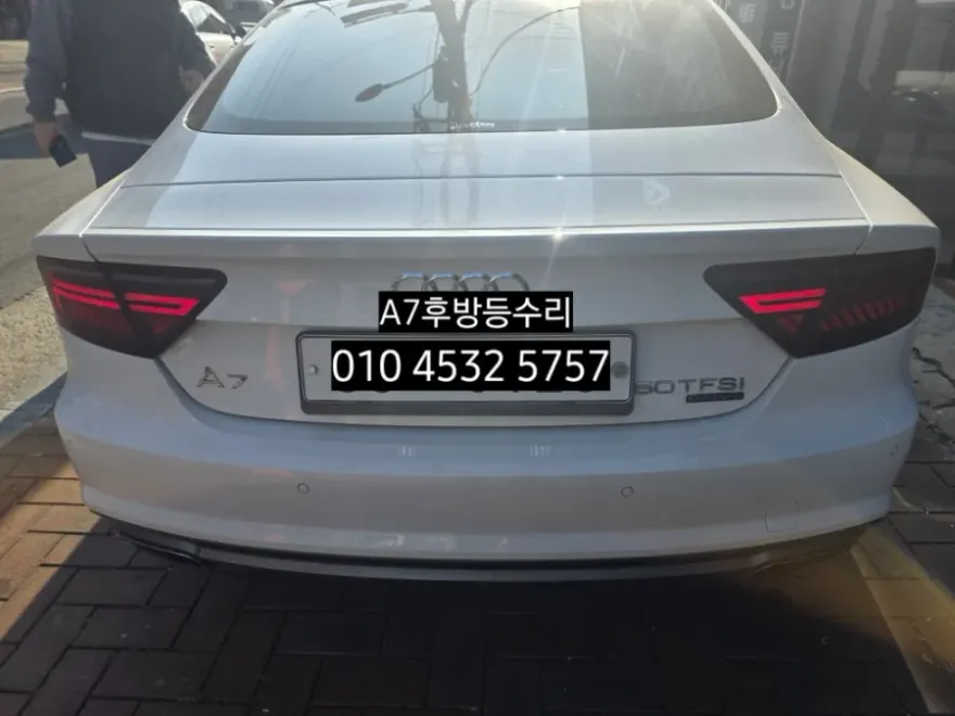 Audi A7 C7 body repair installation result