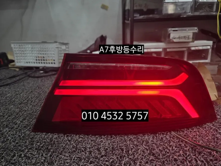 Audi A7 C7 body repair - Audi A7 C7 Body Repair & Painting Review — Cost & Results photo 4