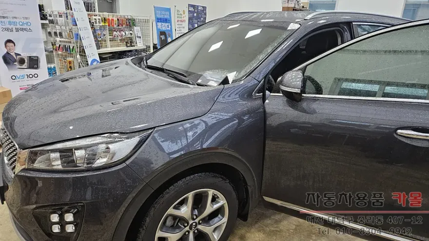 Kia All New Sorento remote start coding installation result
