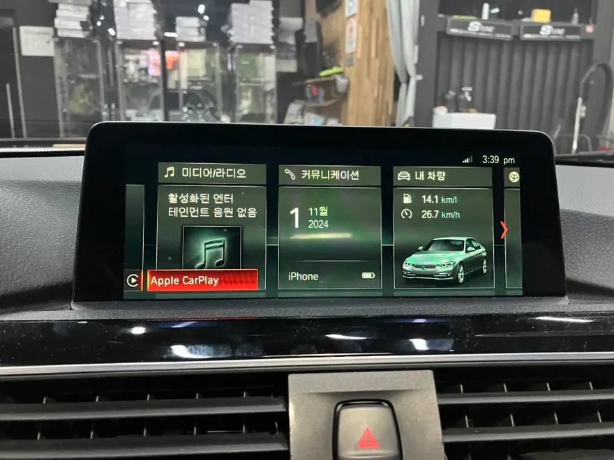 BMW 3 Series F30 カーフィルム施工事例|費用目安・仕上がり 施工写真 1-2