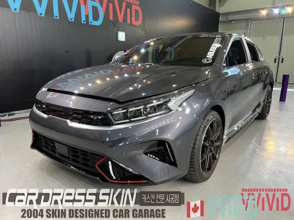 Kia K3 GTのカーラッピング事例|ハイグロスパープル 施工写真 1-1