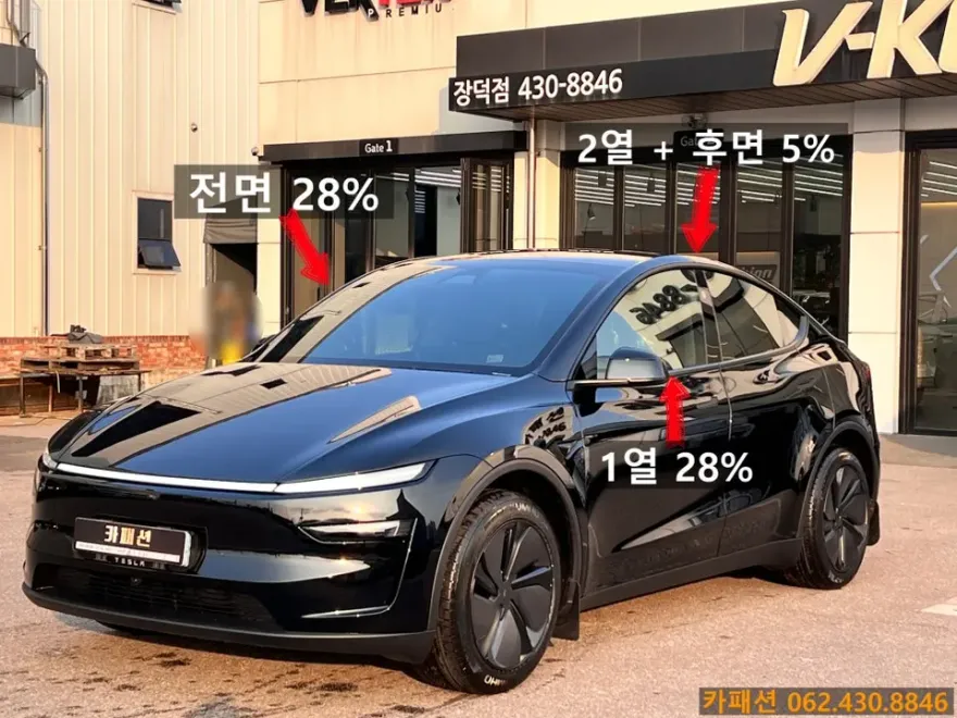 Tesla Juniperのカーフィルム施工事例|費用目安・仕上がり 施工写真 1-2