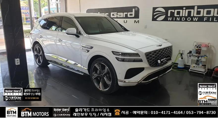 Genesis GV80 カーフィルム施工事例|断熱・UVカット効果 施工写真 2-1